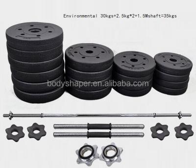 China Cemend & 40kg sand dumbbell, barbell plate, plastic plate, shaft for sale