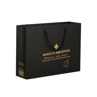 중국 맞춤형 브랜드 로고 럭셔리 신발 / 옷 / 보석 포장 블랙 매트 의류 선물 쇼핑 종이 가방 판매용
