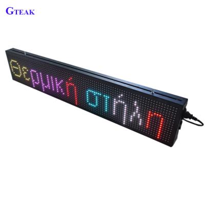 China P6 scrolling led sign moving message signage screen for sale