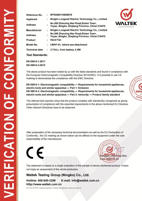 CE - Ningbo Longwell Electric Technology Co., Ltd.