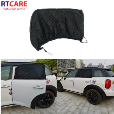 China Business / Luxury Universal Car Side Window Sunshade Cover Mesh Window Socks Car Sun Stretch Shade For Baby for sale