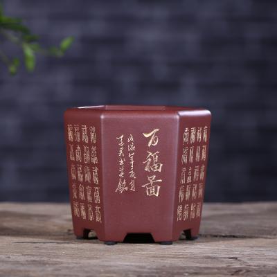 China CLASSIC Traditional Ceramic Flowerpot Clay Chinese Class Pot Purple Flowerpot for Plant Garden Decoration with Chinese Characters for sale