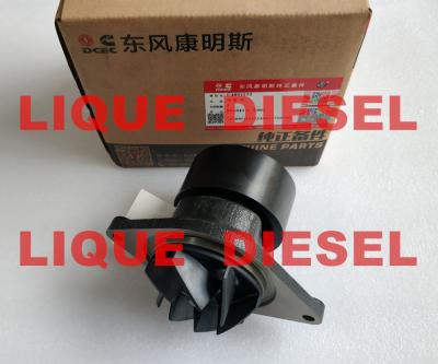 Chine Pompe à eau de Cummins ISDE ISBE 4891252, C4891252 à vendre