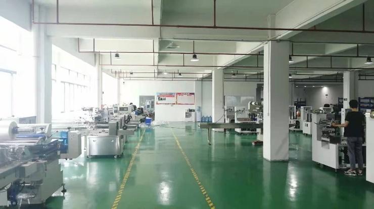 Verified China supplier - Foshan Land Packaging Machinery Co., Ltd.