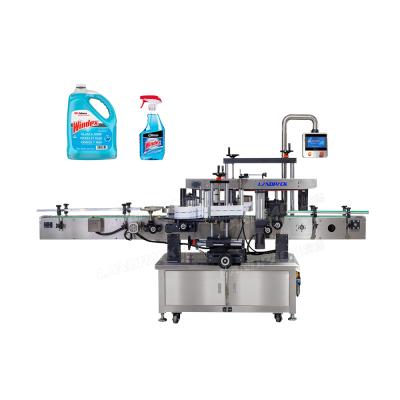 China Food Double Side Sticker Labeling Printing Machine Flat Square Bottle Labeling Machine for sale