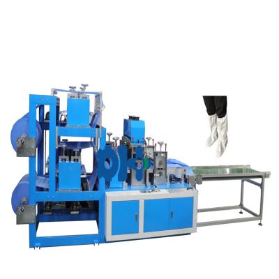 China Medical Hot Selling Disposable Laminated Boot Cover Machine for sale