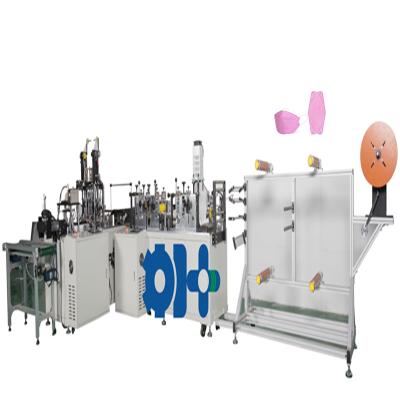 China High Speed ​​KF94 Type Factory Fish Mask Making Machine for sale