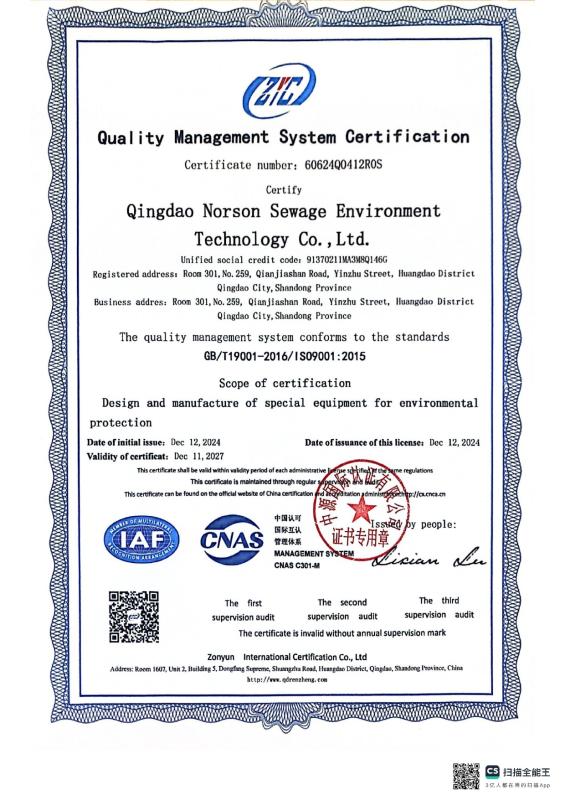 ISO 9001 - Qingdao Norson Sewage Environment Technology Co.,Ltd.