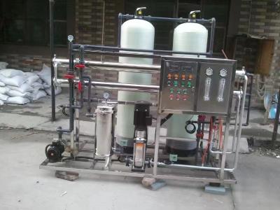 China Automatic RO Reverse Osmosis Equipment Ro Plant Machine Stainless Steel for sale