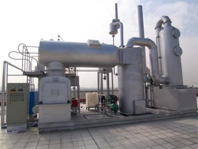 China Animal Body Pet Incinerator Customized Livestock Incinerator for sale