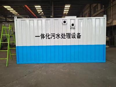 China Sewage Automatic Mbr Wastewater Treatment Machine Plant Equipment for sale