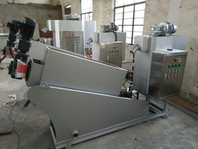 China Power Saving Screw Press Dewatering Water Saving Sludge Machine For Food Sewage for sale