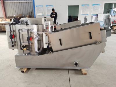 China Small Footprint Automatic Screw Press Sludge Dewatering Machine Multi Disc Screw Press for sale