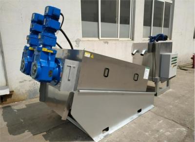 China Stacked Mobile Screw Press Sludge Dewatering Machine Stainless Steel Sludge Press Machine for sale