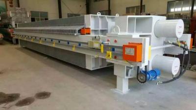 China Plate And Frame Filter Press Animation Sludge Dewatering Machine Slag Separation Chemical Equipment for sale