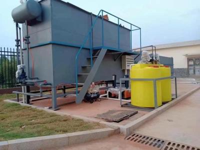 China Chemical Plant Daf Treatment Process SDAF Chemical Plantdissolved Air Flotation System For Wastewater Treatment for sale