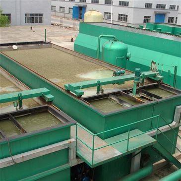 China Afvalwater Daf-installatie waterzuivering Daf-afvalwaterzuiveringssysteem voor huishoudelijk afvalwater Te koop