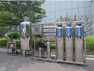 China 1000L/H Fabricación de plantas de uso industrial RO Plantas de tratamiento de agua Equipo de ósmosis inversa para agua potable en venta