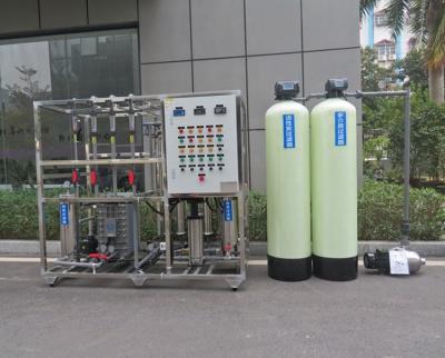 China Motor Core Water Treatment Machinery For Integrated Home Hospital And Hotel Grade Water Purification Guaranteed Results for sale