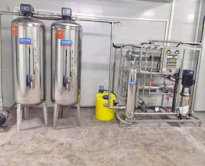 China 0.5 Ton Reverse Osmosis Purified Water Treatment Equipment For Industrial Needs for sale