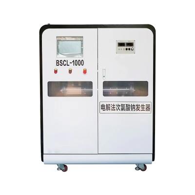 China Wasserbehandlungskapazität 0-5000 L/Stunde Natriumhypochlorit-Generator mit Membran-Elektrolytzelle 6-8 g/L Konzentration zu verkaufen