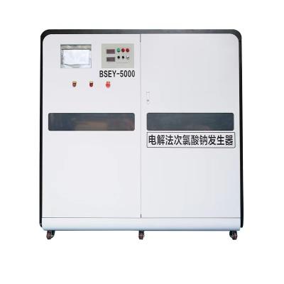 China Electric Auto Control PLC Siemens Sodium Hypochlorite Plant For Water Treatment Capacity 0-5000L/Hour Split Type Generator for sale