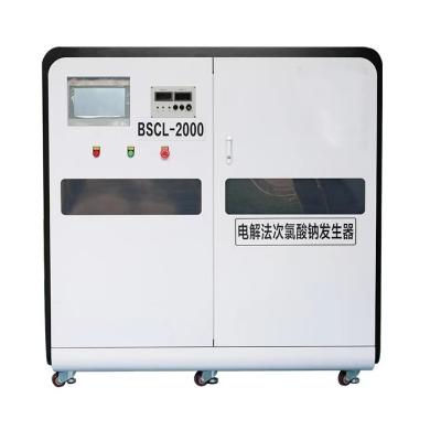 China Generador eléctrico de hipoclorito de sodio de control automático para desinfección de aguas residuales nucleares contaminadas Productividad 100G/h en venta