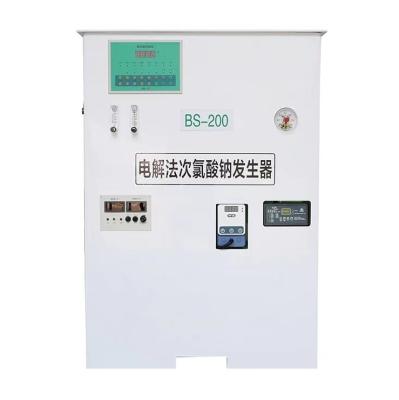 China UPVC-Hypochlorsäurewassergenerator Meereswasser Elektrolyse Natriumhypochlorit Maschine 200 kg Produktionsrate Ausgabe zu verkaufen