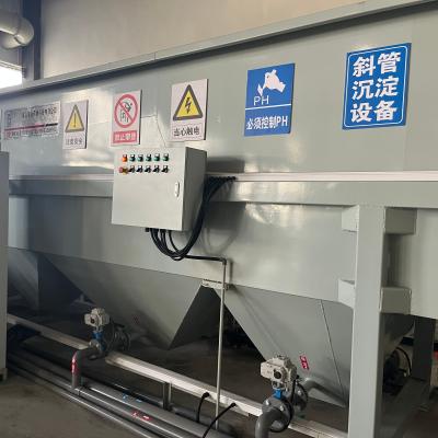 China Clarificador de lamella personalizado para el tratamiento de aguas fluviales reciclado en tanques de sedimentación de tubos inclinados en venta