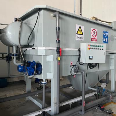 China DAF Industrial Water Treatment Purifier 1-300 L/Hour 1.8*1.13*1.28-11.5*2.95*2.68 With Dissolved Air Flotation Technology for sale