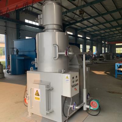 China Ciudad sin humo 20 toneladas quemador de basura quemador de residuos de aceite incinerador de residuos peligrosos conjunto completo 220V o 380V tensión de funcionamiento en venta