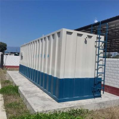 China Electric Auto Control Industrial Wastewater Treatment Equipment For Aquaculture And Slaughter House Domestic Effluent for sale