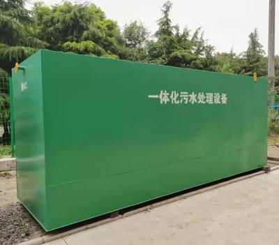 China City Domestic Sewage Equipment Compact Hospital Wastewater Treatment Plant Package MBBR System With Aeration System for sale