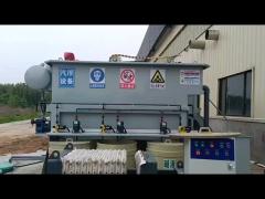 Video of air flotation machine scraping slag operation