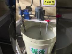 Automatic dosing equipment