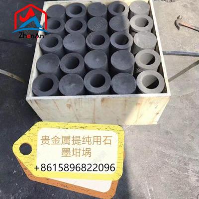 China UHP HP RP Grade Eaf Foundry Carbon Graphite Electrode For Electric Arc Furnace Ladle Furnace for sale