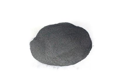 China Casting Iron Ferro Silicon Powder 75% for sale