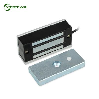 China Aluminum Alloy 130LBS 60KG Magnetic Lock Cabinet Lock 60KG Electric EM Lock for sale