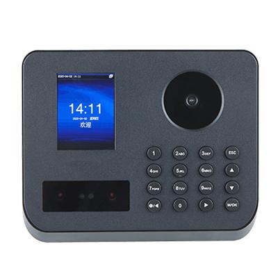 China New Arrival Good Quality Palm Time Attendance P300 Biometric Face Identify Time Attendance Machine 200 for sale