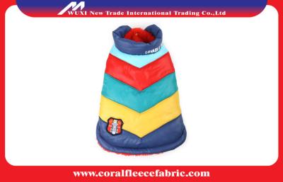 China OEM Rainbow Cotton-padded Cute Pet Clothes / Christmas Gifts for Dog for sale