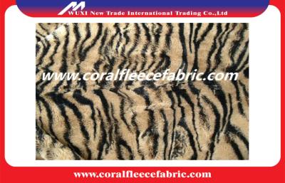 China Brushed Printed Leopard PV Plush Cloth Home Textile Material for Carpet / Cushion / Collar for sale