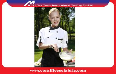 China Uniformes del cocinero del restaurante y de la barra/camisa de encargo del camarero en venta