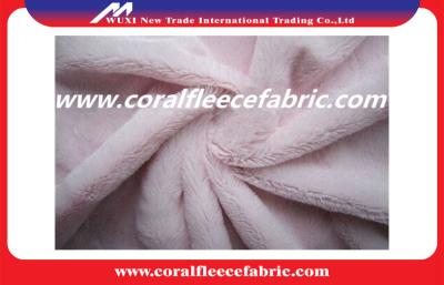 China Polyester Long Pile Luxry PV Plush Fabric for sale