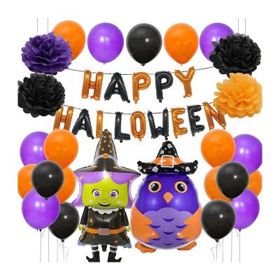 China Environmentally Friendly Reusable Party Supplies Banner Stickers Pumpkin Halloween Party Foil Skeleton Balloons Toy Kit Inflatable Halloween Decorations for sale