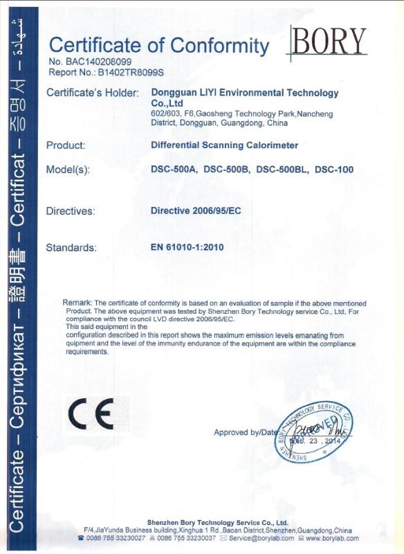 Certificate of Confirmity - Dongguan Liyi Environmental Technology Co., Ltd.