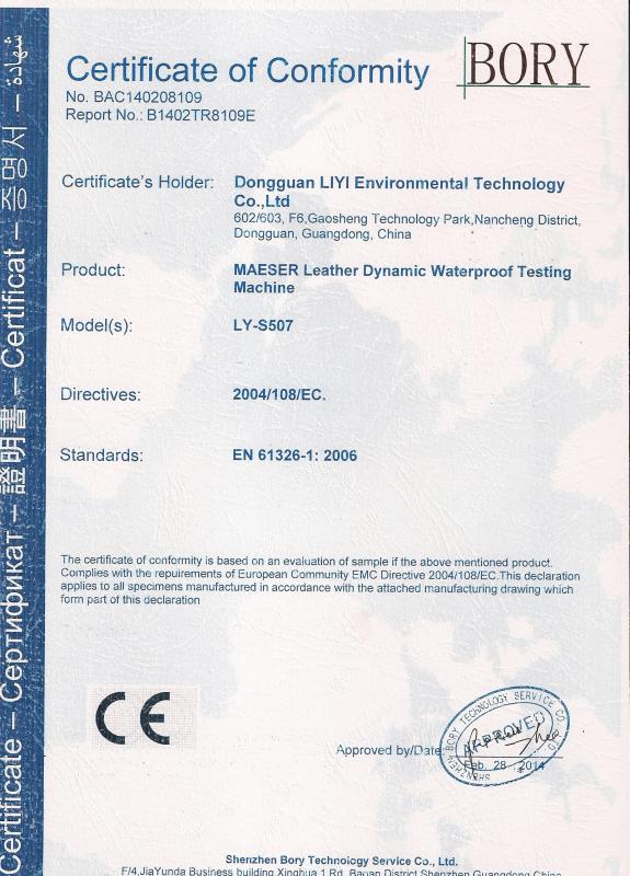 Certificate of Confirmity - Dongguan Liyi Environmental Technology Co., Ltd.