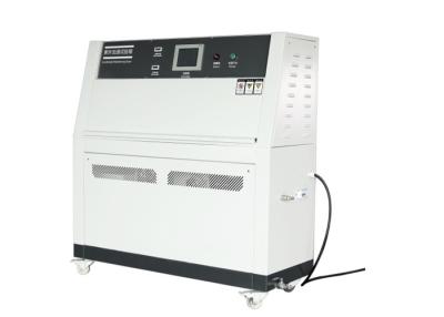 China Products Fastness UV Accelerated Weathering Testing Equipment with ultraviolet lamps for sale