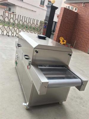 China esterilizador médico de aço inoxidável personalizado verificador de resistência acelerado UV da máscara 2.2kw à venda