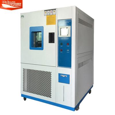 Chine Équipement d'essai environnemental programmable d'humidité de la température de simulation à vendre