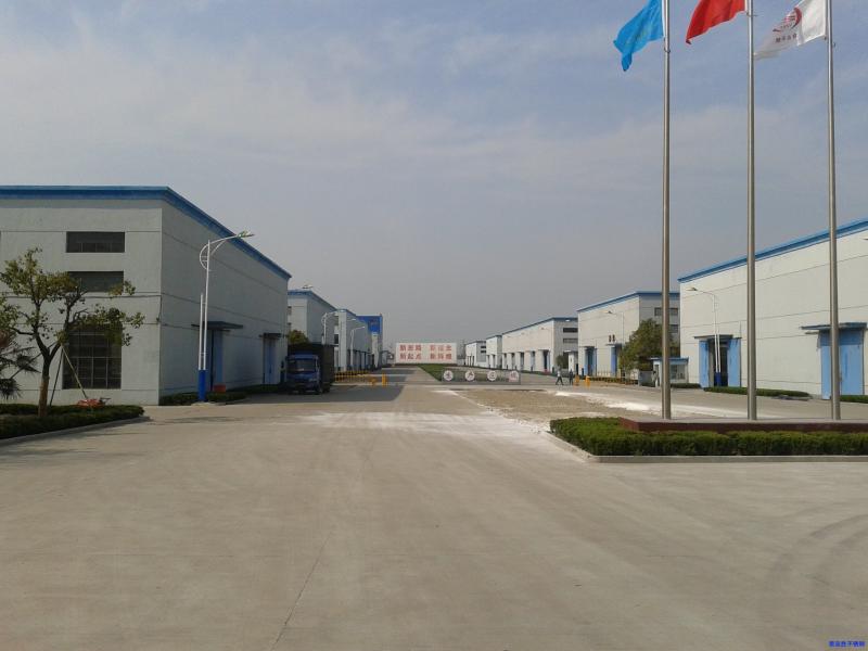 Verified China supplier - JIANGSU MITTEL STEEL INDUSTRIAL LIMITED